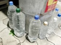 訪日中国人の疑問、日本人はなぜ玄関先にペットボトルを並べるのか―台湾メディア