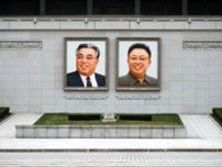 北朝鮮が故金日成主席の誕生日に「太陽節」使わず正恩氏が自らを「神に」、末期的症状？―韓国紙