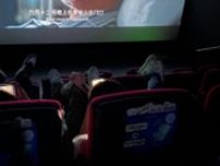 中国人の映画鑑賞マナーに「怒」―中国メディア