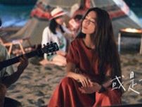 S．H．Eヒビ、中国の音楽イベント出演をキャンセル、ネットで「台湾独立派」の声