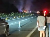 高速道路が陥没し車両18台が飲み込まれる＝19人死亡、30人負傷―広東省