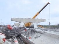 韓国で建設中の高架橋が崩れ落ちる、繰り返される橋崩落事故の原因は？＝ネット「どんどん後進国化」