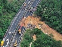 高速道路が崩壊、死者36人に―広東省