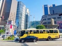 韓国1〜3月期はサプライズ成長？「あちこち赤信号」と韓国メディア