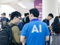 中国、AIのホットな分野の半分以上の研究で米国をリード―米研究機関