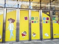 「クレヨンしんちゃん」人気キャラクタートップ10！―台湾メディア　
