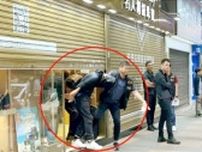 白昼の香港で強盗5人組が時計・宝飾店襲う、情報提供受け張り込んでいた警察官が逮捕