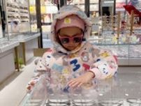 女児が「近視抑制メガネ」装着、1年後に度が進行し斜視まで＝保護者が怒りの提訴―中国