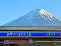 富士山撮影したい外国人観光客はどこへ？香港メディアが映えるスポット7カ所紹介