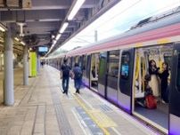 中国人男性、香港地下鉄で罰金科され不満爆発も、逆にネットで“袋だたき”に―香港メディア