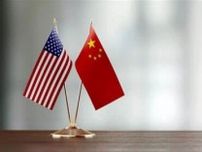 米国は中国の台頭を正しくとらえ共同繁栄を目指すべき―仏国際問題専門家が中国紙に寄稿