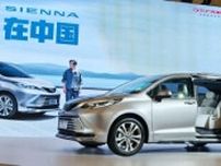 中国日系企業の特許保有数ランキング、日産自動車が1位に