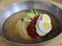 韓国で冷麺の卵を食べた客が死亡、その原因と店主への処罰は？＝韓国ネットは判決に賛否