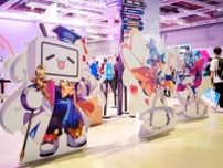 中国の大型オフラインイベント・BW2024に日本のアニメ登場！ 中国のファン大興奮