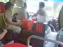バス車内で激高した女がハンドルつかみ運転を妨害、車内騒然―中国