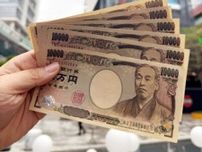 円安で日本は発展途上国になるのか？―中国メディア