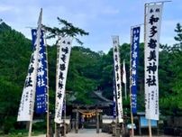 対馬の神社が韓国人の立ち入りを禁止、その理由に韓国ネット「反省」「神社はナイトクラブじゃない」