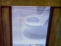 トイレの窓にブラインドを付けて3年、実は外から丸見えだった！―中国