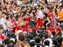 ライブストリーミングのブラインドデート、中国の若者の間で人気に―豪メディア