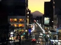 「富士山見えない」でマンション解体、中国ネット「名探偵コナン？」「日本人は…」