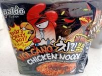 韓国の人気インスタント麺、「辛すぎる」との理由で海外でリコール＝韓国ネット「本当に死ぬかも」