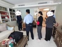 電話詐欺に気付いた家政婦が2億円守る―中国