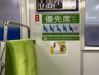 日本の電車内の光景に驚き＝「台湾では見たことない」―台湾メディア
