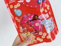 森永製菓の菓子にネズミのふんとみられる異物混入＝中国ネット「日本は一体どうした」