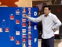 サッカー元中国代表レジェンド、欧州選手権8強予想が全的中＝中国ネット「ほぼ順当」「次も全的中なら神」