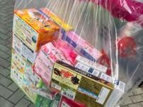 日本旅行で医薬品を大量購入、台湾に戻ると罰せられる可能性―台湾メディア