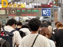 中国の若者「背に腹は代えられぬ」、出費押さえて消費は後退―台湾メディア