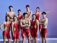 中国競泳代表、パリで10日間に計200回ドーピング検査―中国メディア