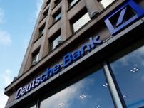 ドイツ銀に5万ユーロの制裁金、セキュリティー事案で不適切な報告