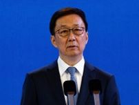中国は「新たな質の生産力」加速、韓副主席が投資会合で発言