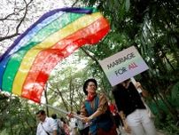 タイ、同性婚合法化へ　議会が法案可決