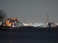 橋崩落によるボルティモア港閉鎖、全米規模の供給網危機起きずとの見方