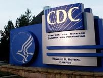 米疾病対策センター、医療機関に髄膜炎菌感染症の増加を警告