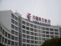 中国航空大手3社、昨年は4年連続の赤字　コロナ禍からの回復鈍く