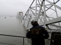 米の橋崩落、橋脚保護強化の必要性浮き彫り　貨物船巨大化で