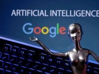 米グーグル、生成ＡＩ検索サービスの有料化検討＝ＦＴ
