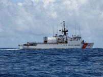 南太平洋の中国漁船立ち入り検査は合法、米沿岸警備隊が反論
