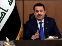 イラク首相が来週訪米、経済や防衛・安保関係など協議へ＝米高官