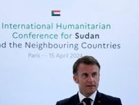 スーダン内戦1年、欧米諸国が飢餓対策で20億ユーロ支援表明