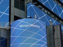 モルガンＳ、第1四半期利益が予想上回る　投資銀行業務が回復