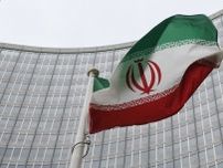 イスファハン州内の核施設に被害なし＝イラン国営テレビ