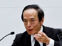 利上げの可能性、物価上昇継続なら「非常に高い」＝日銀総裁