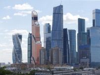 ロシア成長率、24年も3.6％予想　昨年に続き＝シルアノフ財務相