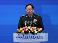海洋紛争は対話で解決へ、中国軍制服組トップが表明　海軍シンポで