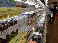 3月のスーパー販売額は前年比9.3％増＝日本チェーンストア協会