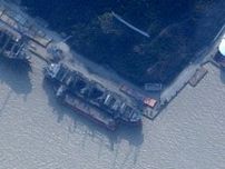北朝鮮製武器輸送したロシア船、中国の港に停泊　衛星画像で判明